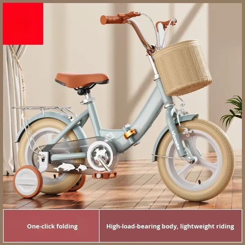 Carbon Bike Frame - Bicicleta Plegable para Niños y Niñas